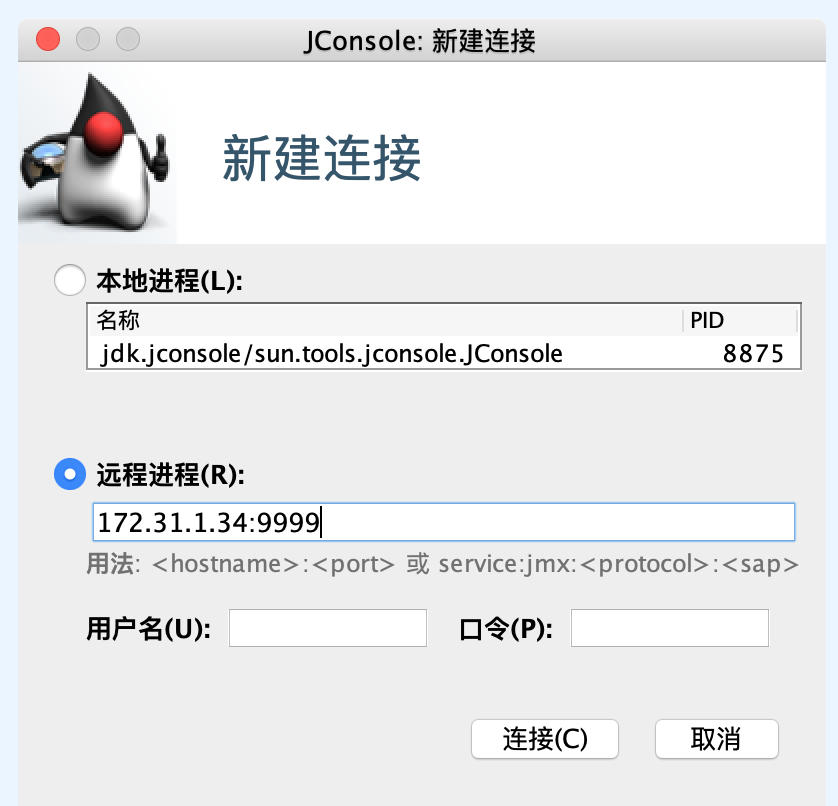 在 Ubuntu 20.04 LTS 上安装 kafka 监控管理工具 - 图2