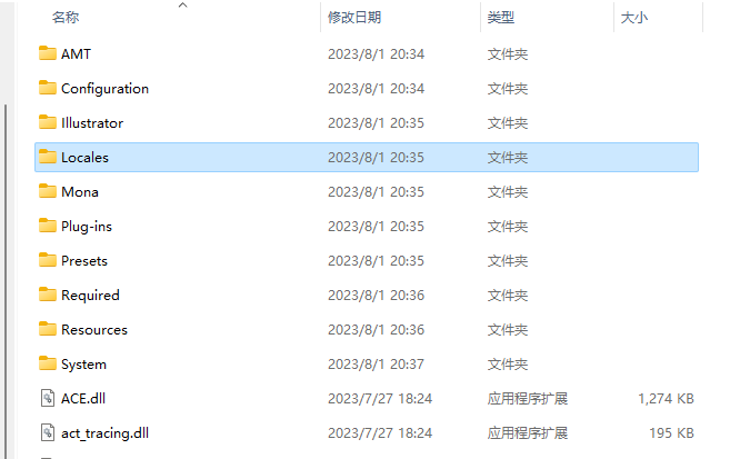 PS AI 无限制版本！你期待的无限制开挂修图 - 图5