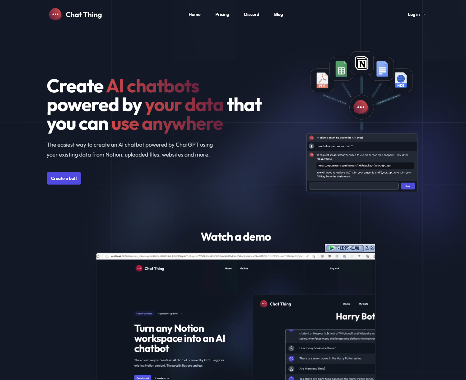 AI 赋能的高效工具汇总 - 图10