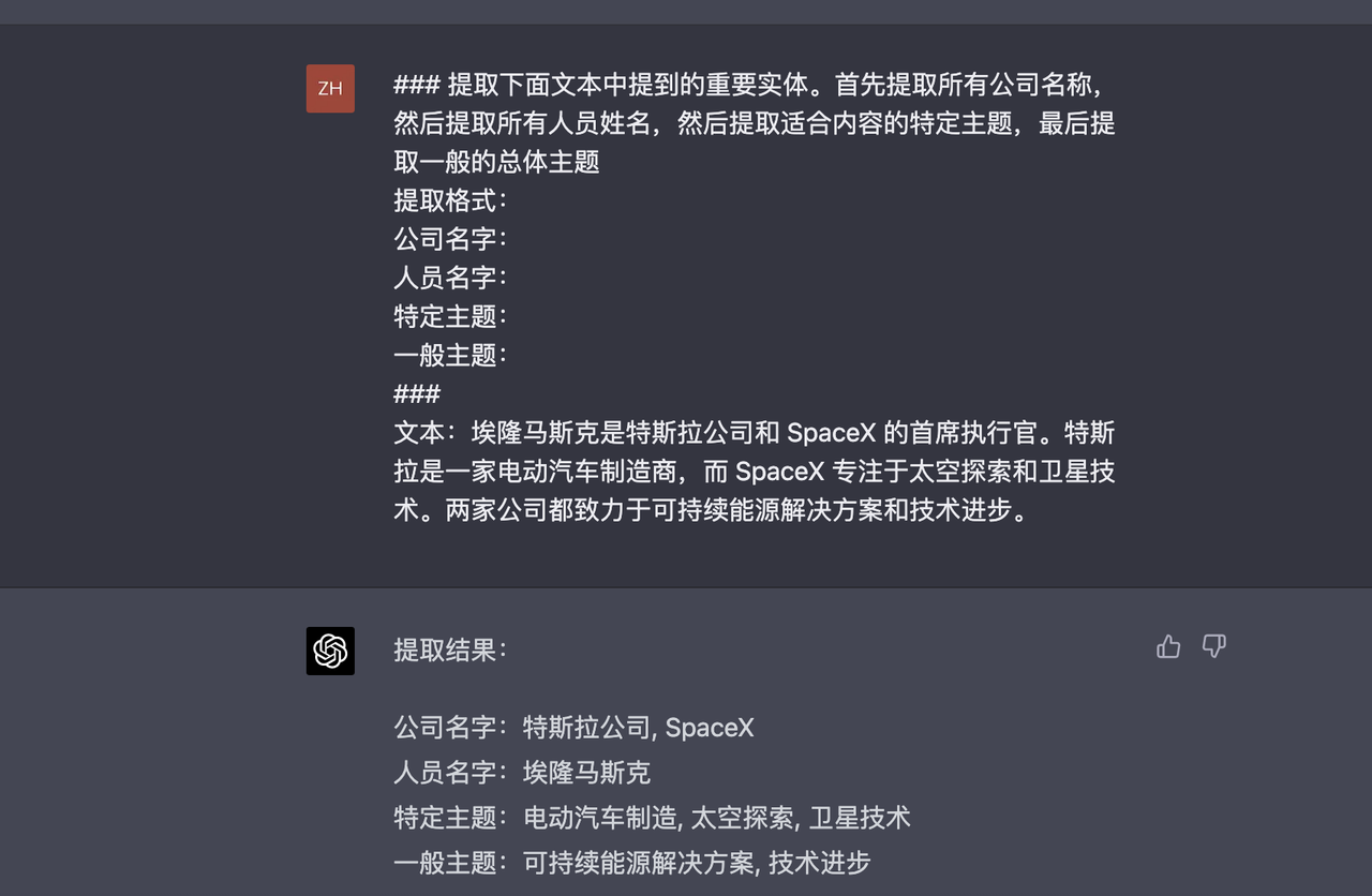 1280X1280.PNG