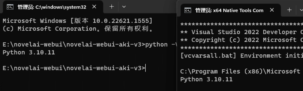 Segment Anything GroundingDINO - 图9