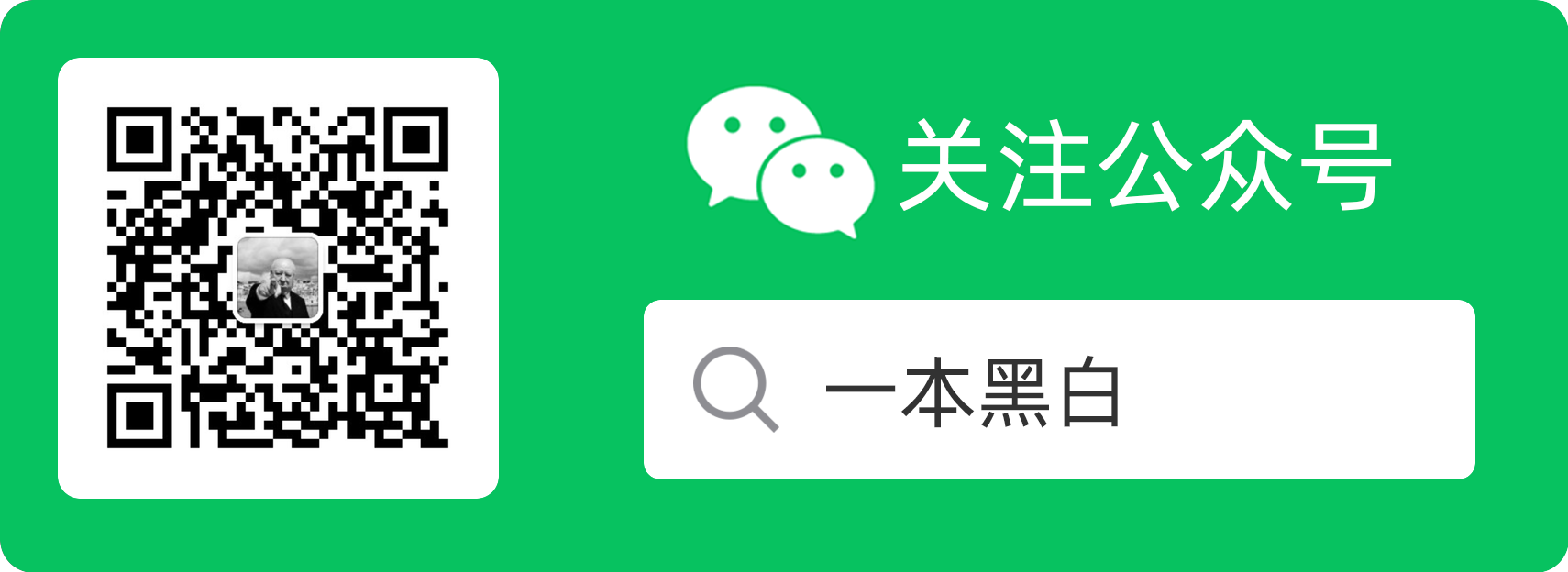 AutoGPT - 自主驱动的人工智能 - 图6
