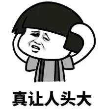 RPC详解 - 图3