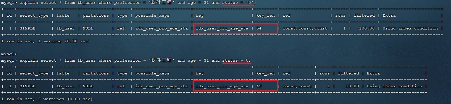 MySQL-进阶篇 - 图60
