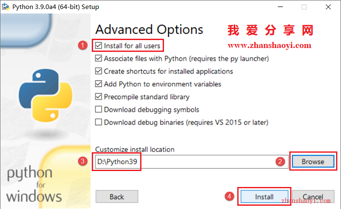 win10部署python - 图7