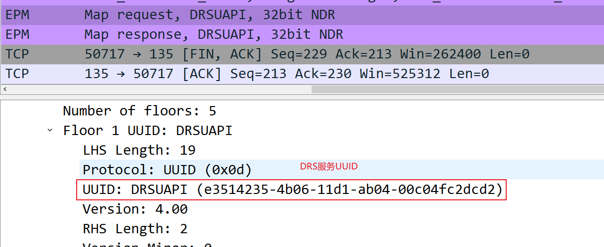 SMB %26 DCERPC - 图5