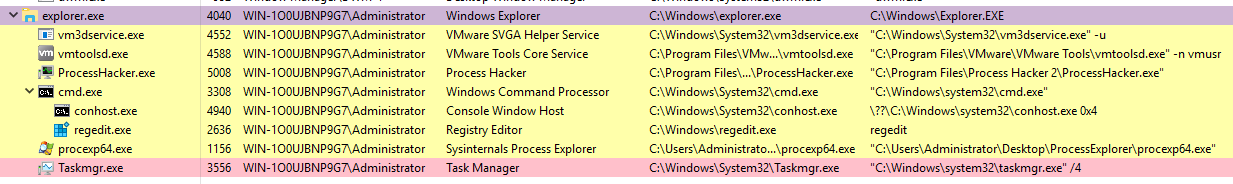 explorer.exe - 图1