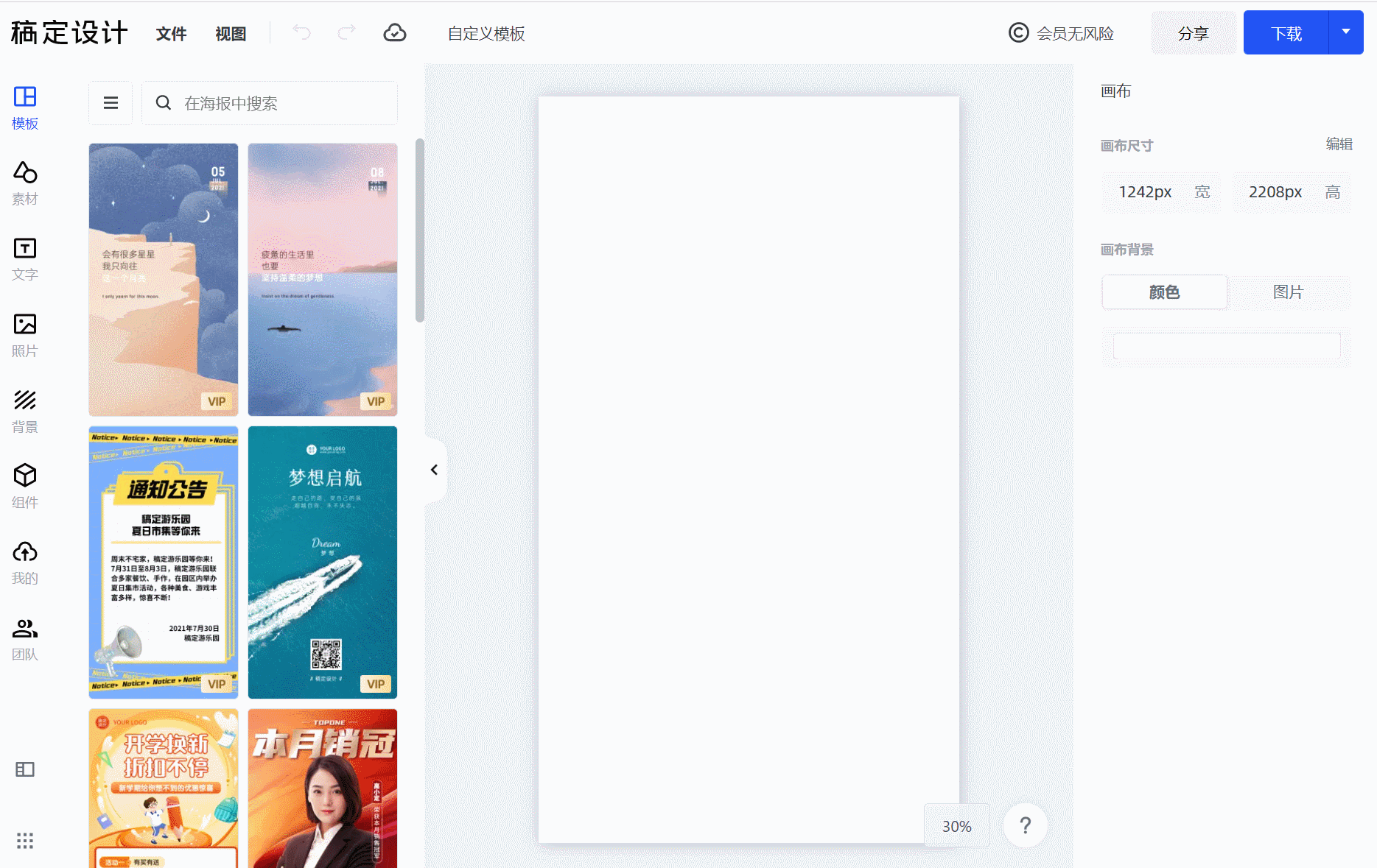 3.gif