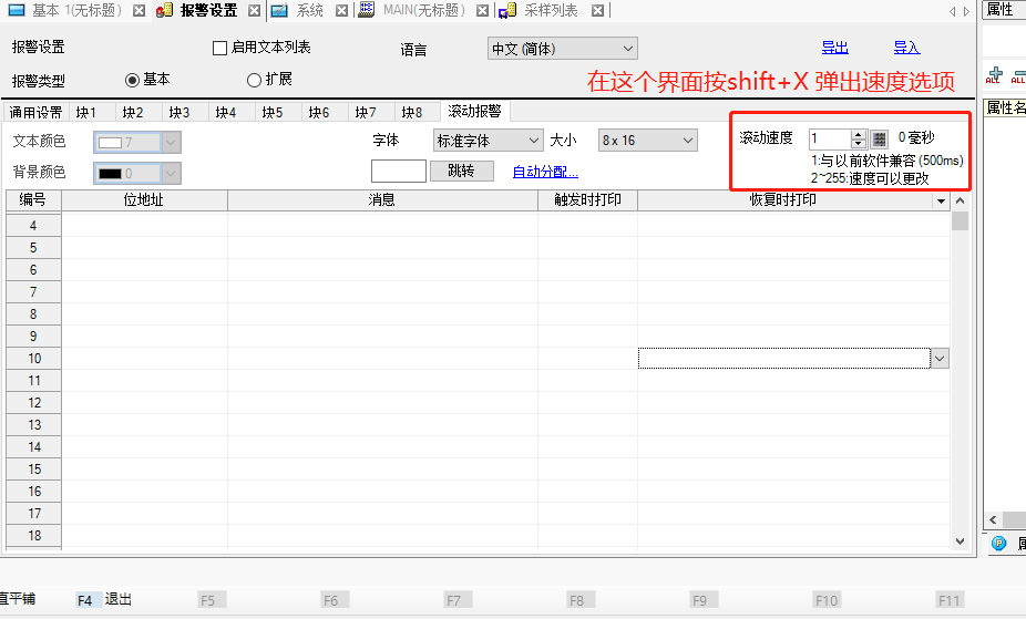 b563cd47e87ce977be67b08bb3c755a.png