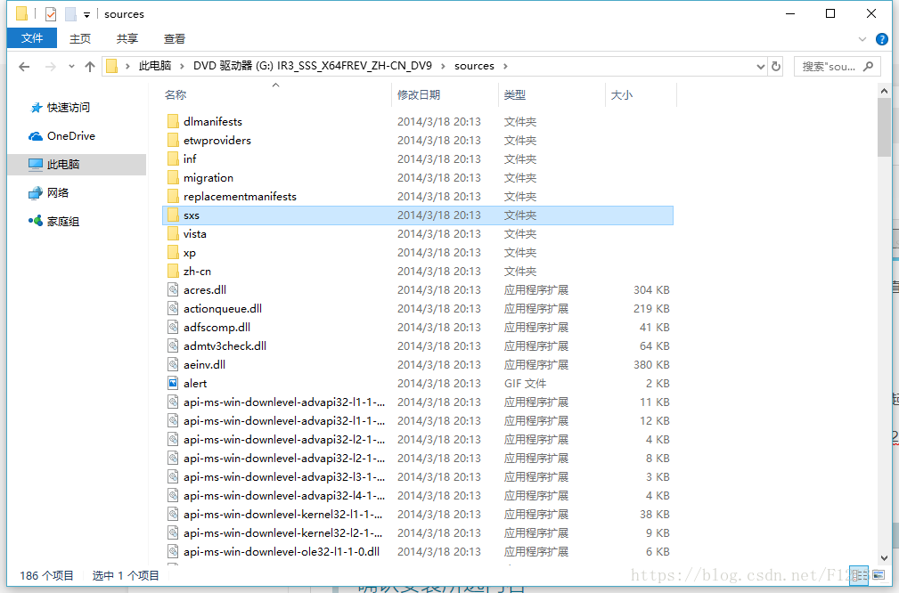 Windows Server2012 R2 无法安装.NET Framework 3.5的解决方法 - 图1
