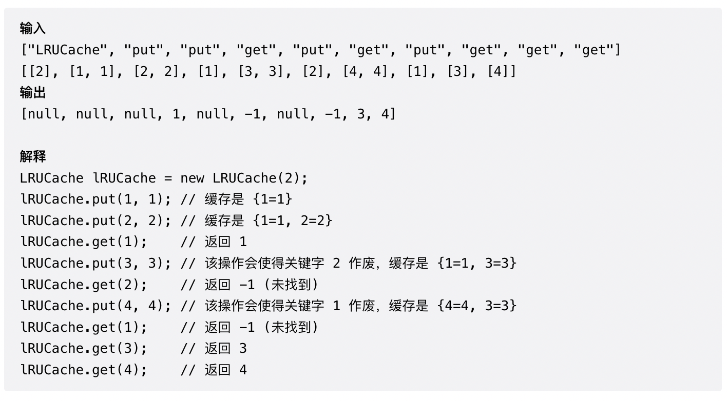 截屏2022-02-27 下午8.46.24.png