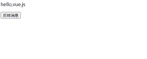 v-on.gif
