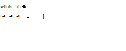 v-model.gif