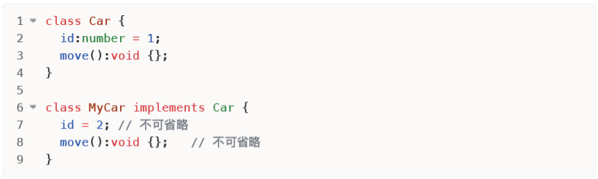 class 类型 - 图15