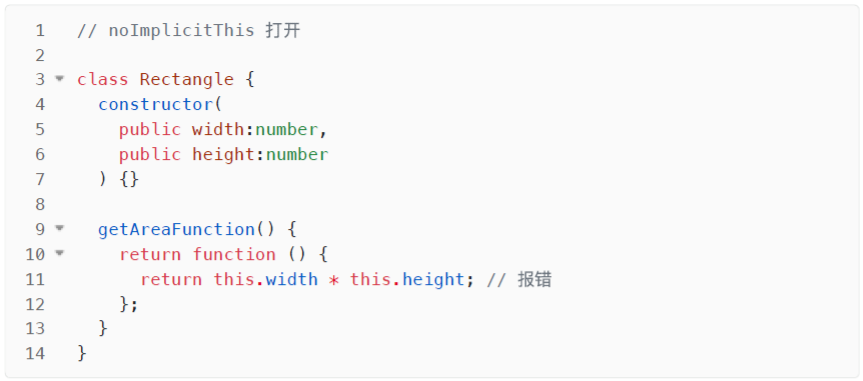 class 类型 - 图54
