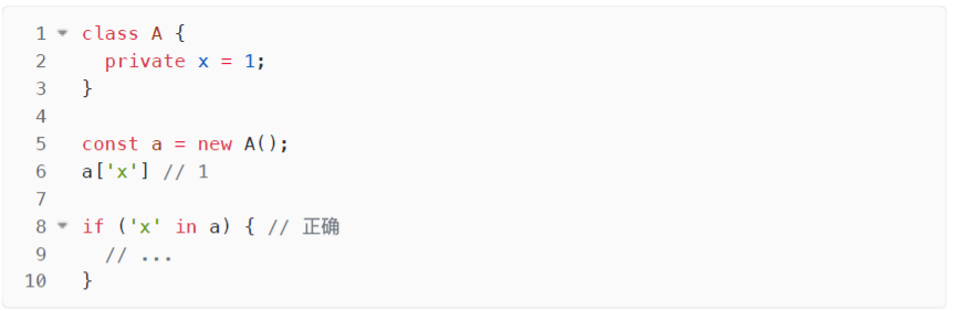 class 类型 - 图38