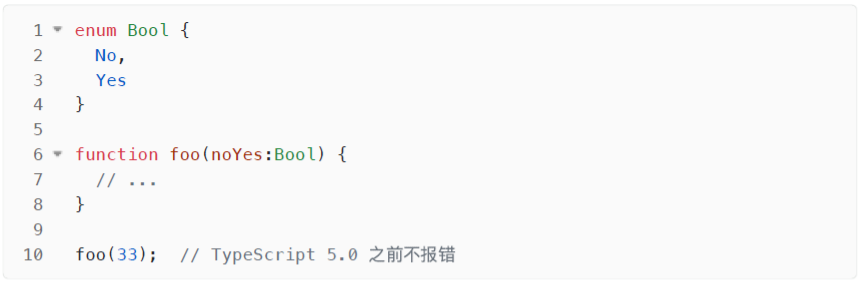 Enum 类型 - 图4