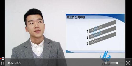 亚马逊分类审核 - 图2