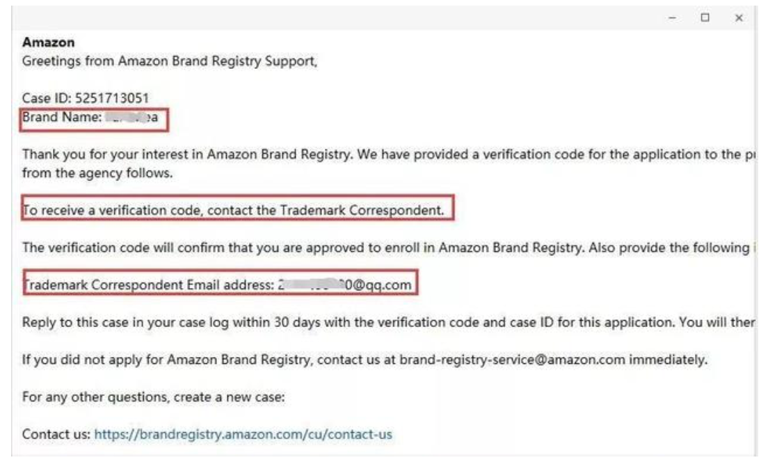 亚马逊品牌备案详细注册教程 - 图11