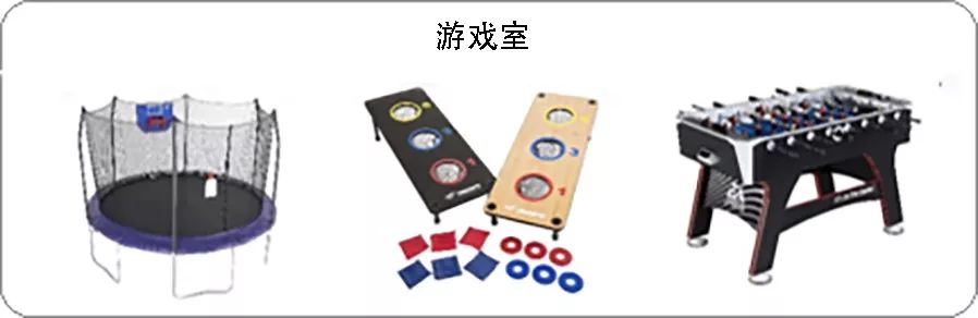 美国户外运动品类攻略 - 图9