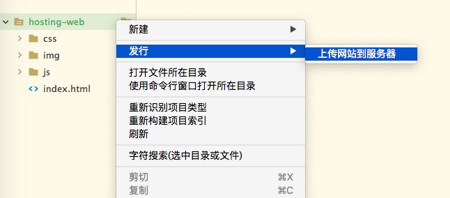 簡介 - 图3