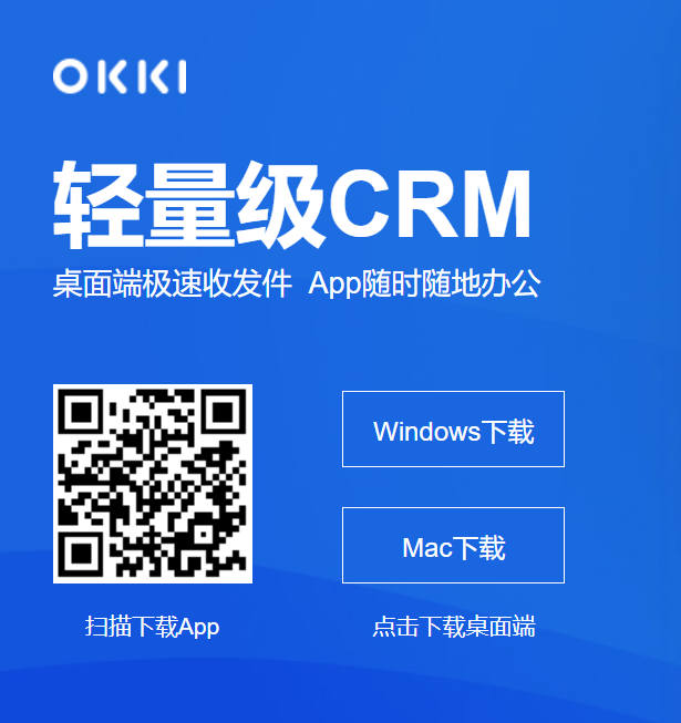 小满手机APP如何下载？ - 图1