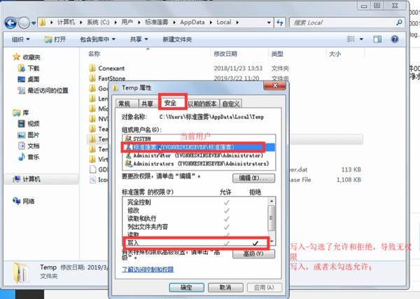 双击“附件”打开或者右键将附件另存为及下载附件全部失败，怎么处理？ - 图1