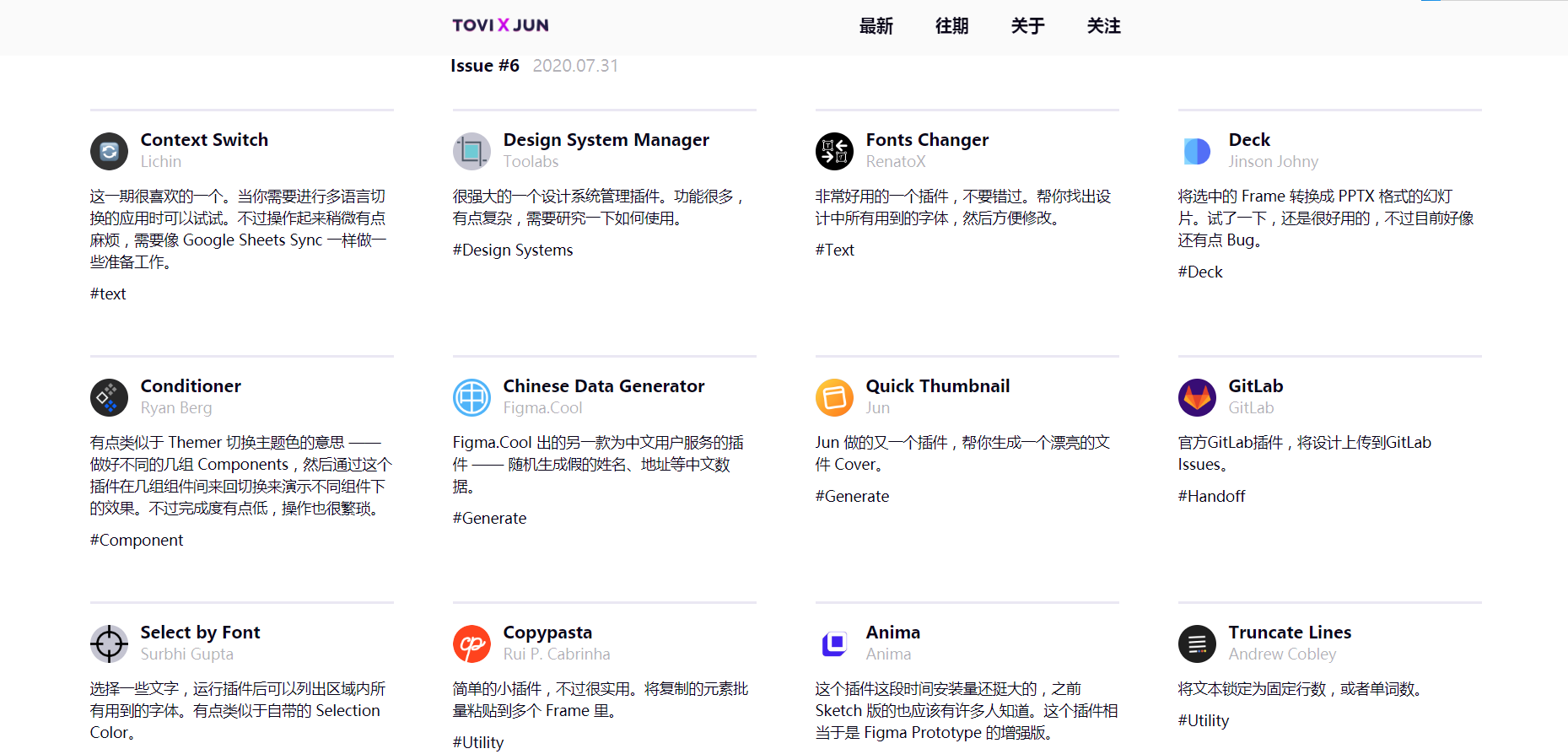 Featured-Figma-Plugins.PNG