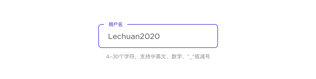 文本框（Text fields） - 图26