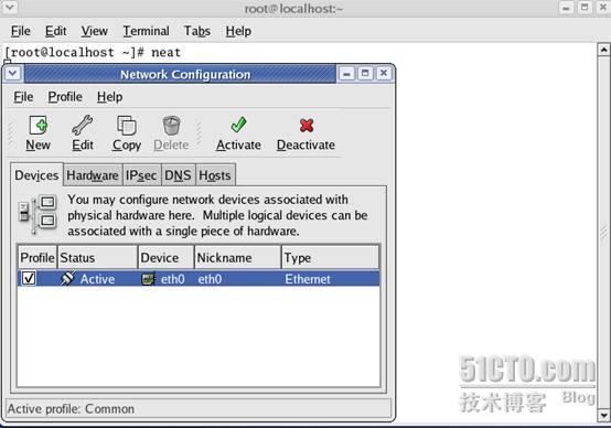 ip的配置方法 - 图2