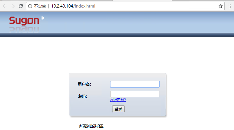 物理机os系统安装方法 - 图1
