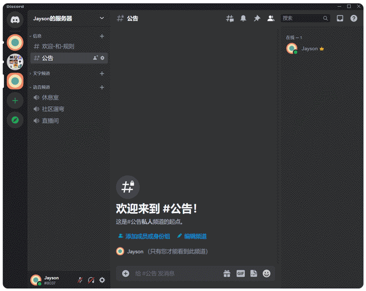 2.全面解析Midjourney参数和指令 - 图17