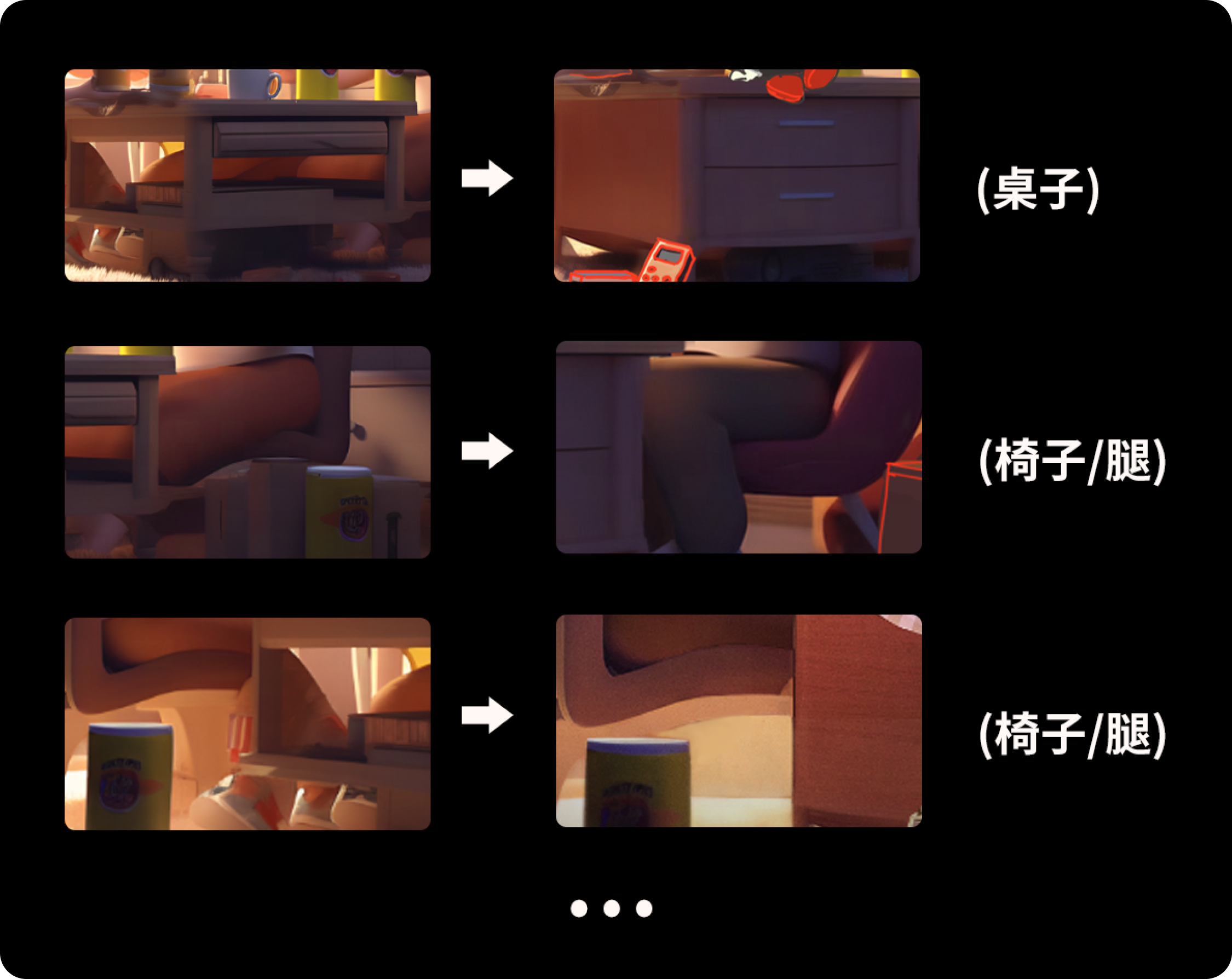 海报落地设计流程 - 图18