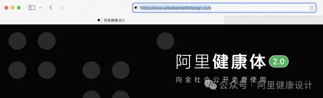 AI数字人行业调研及AI如何打破设计的边界 - 图18