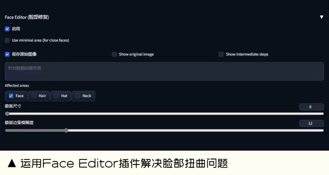 玩转SD必卷的3大绝技 - 图10