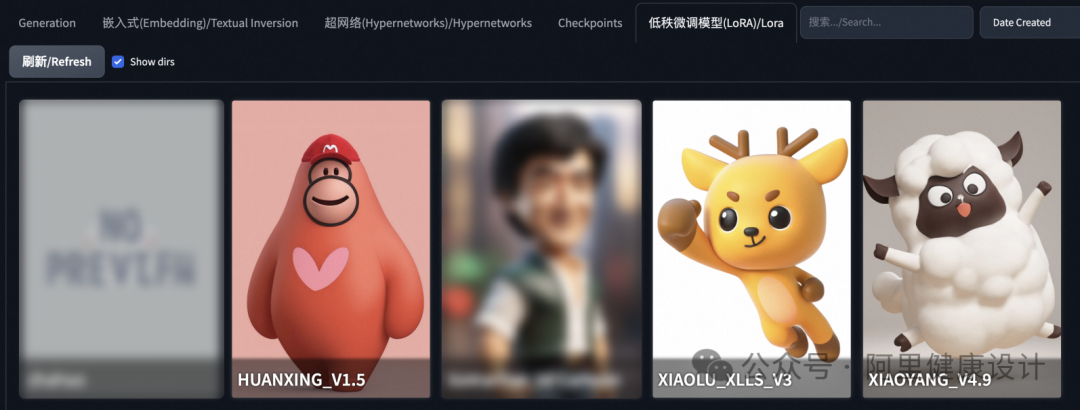 AI数字人行业调研及AI如何打破设计的边界 - 图14