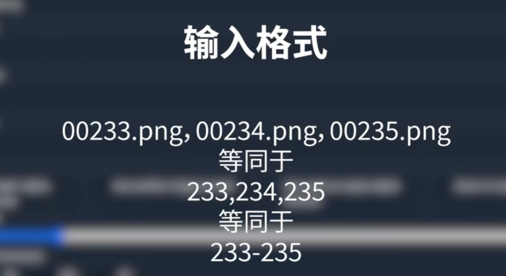 #入门笔记 - 图42