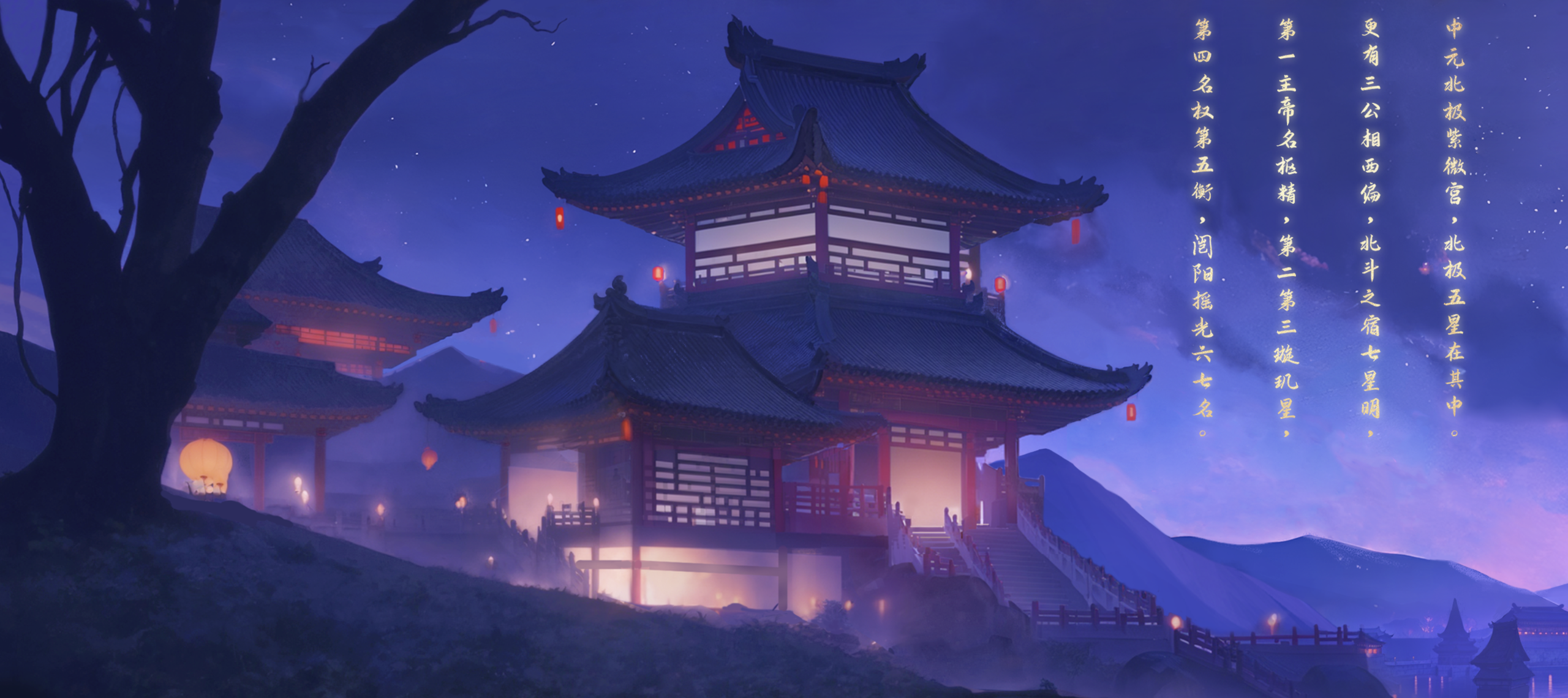 央视背景墙 - 图19