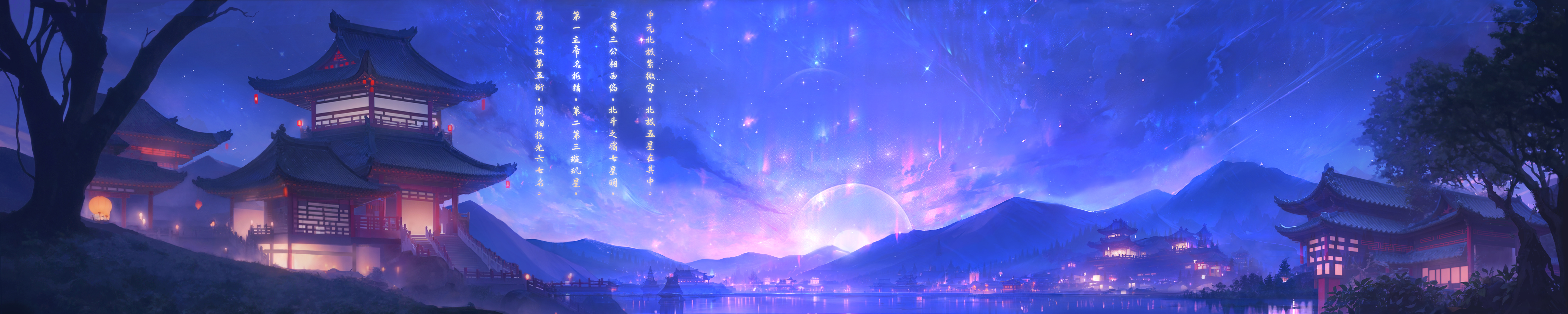 央视背景墙 - 图1