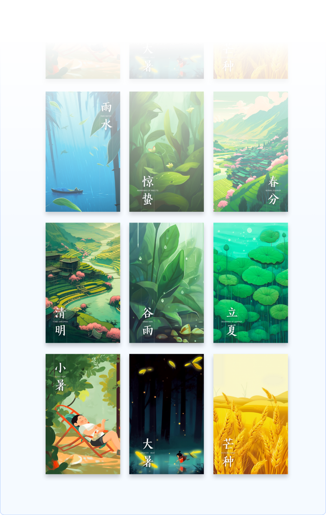 Midjourney图片转指令) 5分钟一张商业海报 - 图9