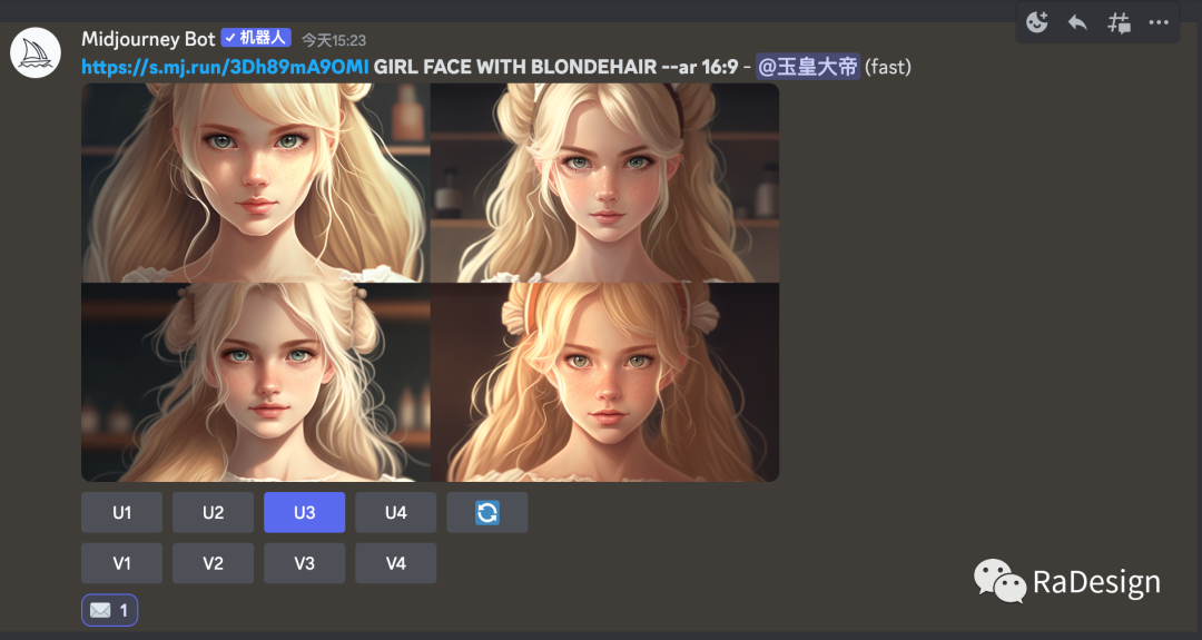5.三视图，表情和设计概念 - 图16