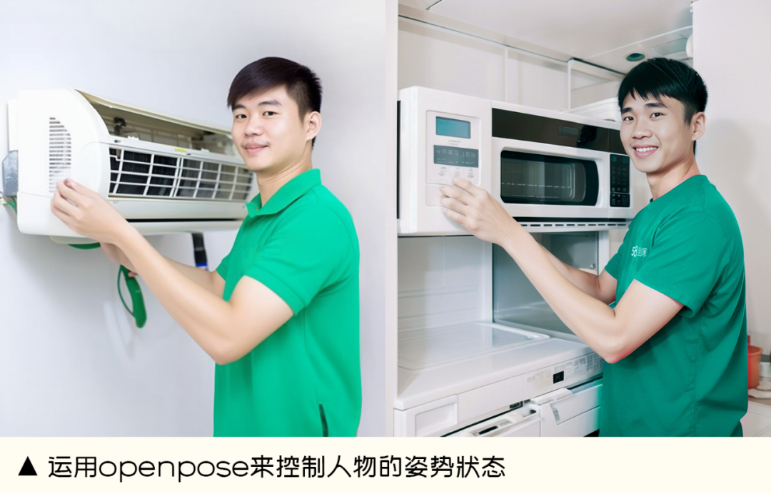 玩转SD必卷的3大绝技 - 图9