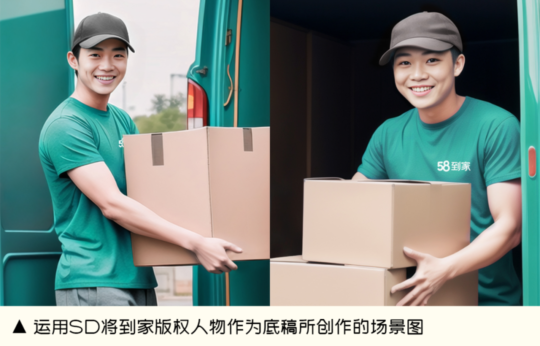 玩转SD必卷的3大绝技 - 图8