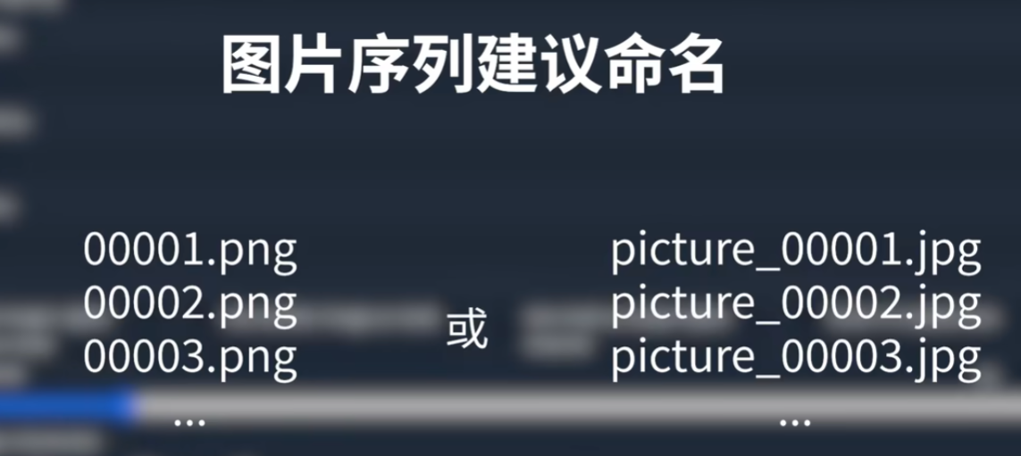 #入门笔记 - 图37