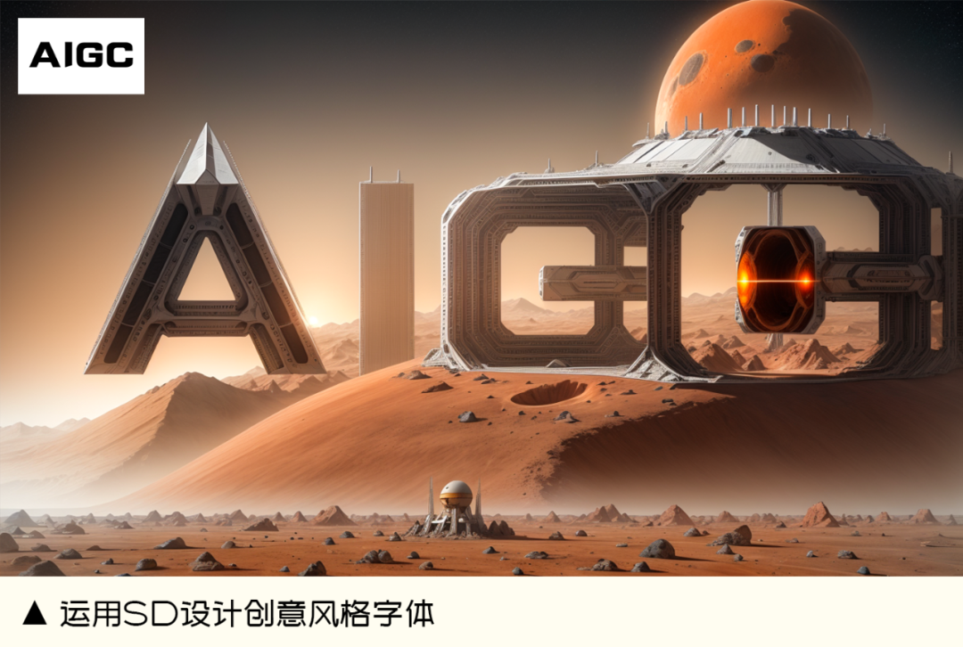 玩转SD必卷的3大绝技 - 图12