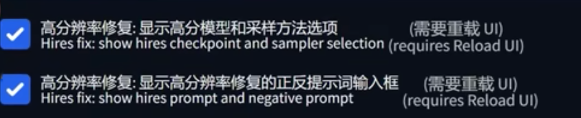 #入门笔记 - 图26