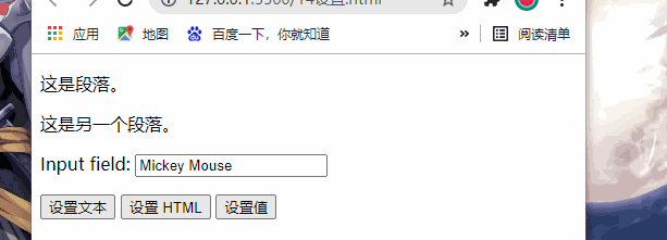 隐藏与显示.gif