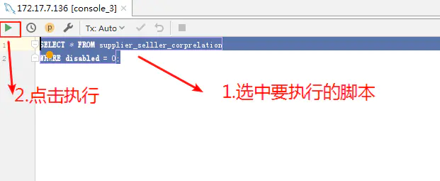 使用总结 - 图12