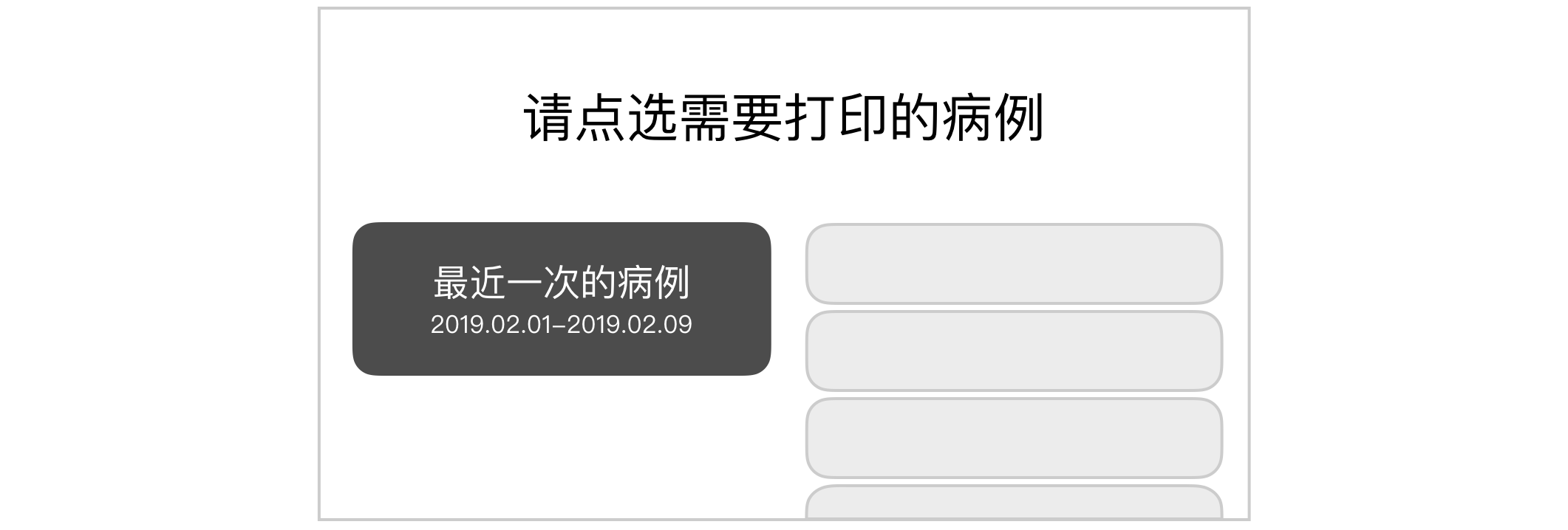 6.核心模型1-初识 - 图8